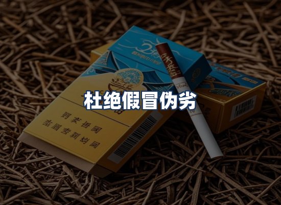 直发优势